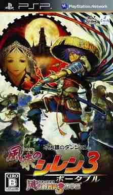 Descargar Fushigi No Dungeon Fuurai No Shiren 3 Portable [JAP] por Torrent